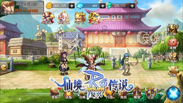 图说时间线丨兰州市七里河区第十九届人民代表大会第三次会议