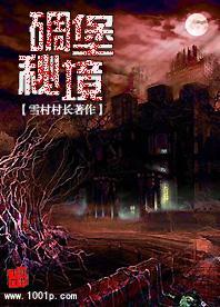 如果俄罗斯都是天然盟友,那么中国哪有什么敌人