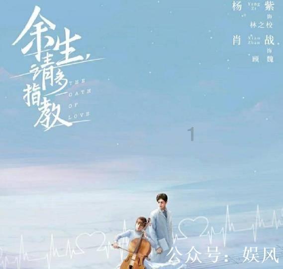 精灵的故事