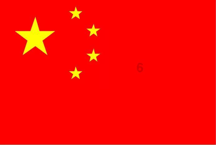 时尚封面照