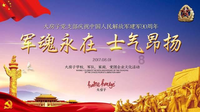 37岁张雨绮旅居新加坡!成免签落地第一批旅客,呼吁大家出国旅游