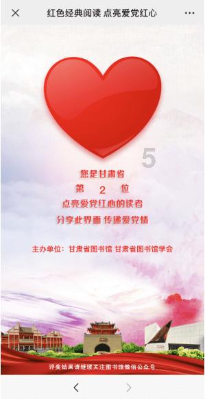 他61岁代替叶帅执掌三军，曾任北京军区司令员，1990年却主动辞职