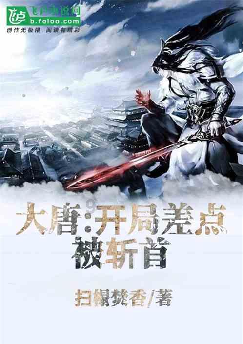龙牙豆干如何制作？游戏画面