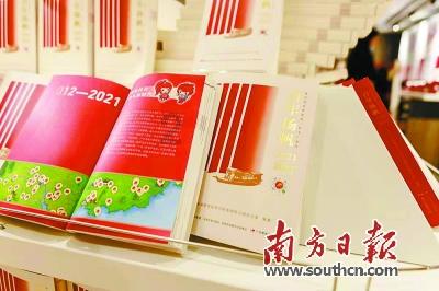召开市出资监管企业外部董事2023年度述职评议会