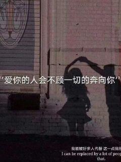 蛇蛇争霸